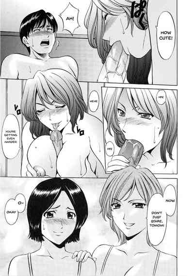 Mature Women Series — A Seductive Older Woman’s Apartment Ch.1-5 [Hoshino Ryuichi]