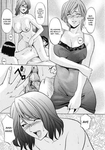 Mature Women Series — A Seductive Older Woman’s Apartment Ch.1-5 [Hoshino Ryuichi]