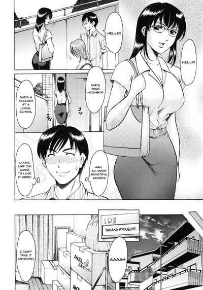 Mature Women Series — A Seductive Older Woman’s Apartment Ch.1-5 [Hoshino Ryuichi]