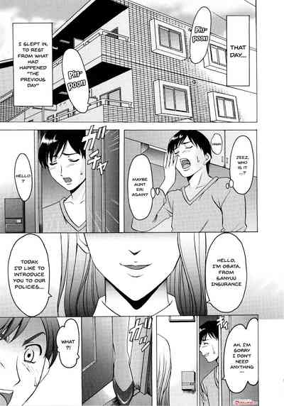 Mature Women Series — A Seductive Older Woman’s Apartment Ch.1-5 [Hoshino Ryuichi]