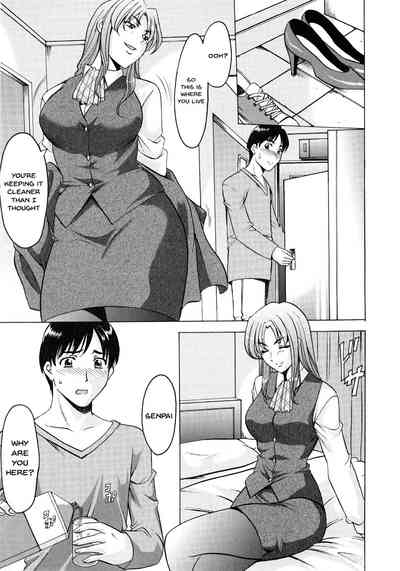 Mature Women Series — A Seductive Older Woman’s Apartment Ch.1-5 [Hoshino Ryuichi]