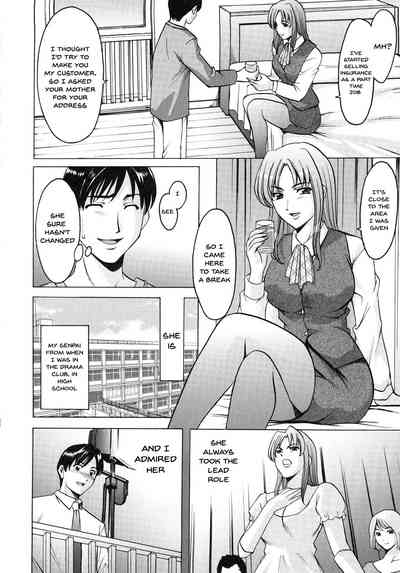 Mature Women Series — A Seductive Older Woman’s Apartment Ch.1-5 [Hoshino Ryuichi]