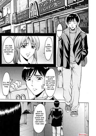 Mature Women Series — A Seductive Older Woman’s Apartment Ch.1-5 [Hoshino Ryuichi]