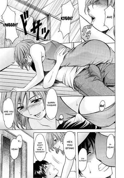 Mature Women Series — A Seductive Older Woman’s Apartment Ch.1-5 [Hoshino Ryuichi]