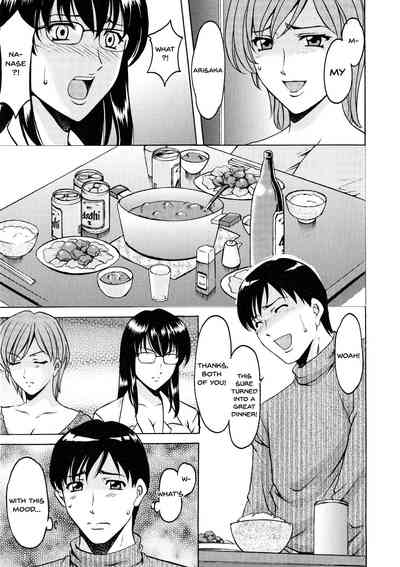 Mature Women Series — A Seductive Older Woman’s Apartment Ch.1-5 [Hoshino Ryuichi]