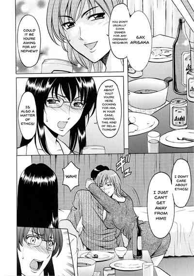 Mature Women Series — A Seductive Older Woman’s Apartment Ch.1-5 [Hoshino Ryuichi]