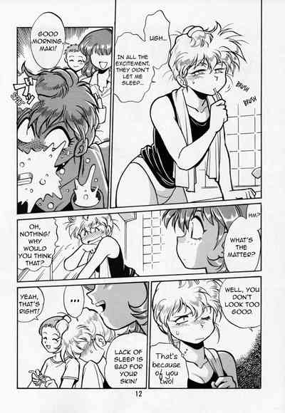 Mature Women Series — A Slutty Maki Rowel Gets Her Cunt Fucked And Creampied In A Tribute To Vifam [Studio Katsudon (Manabe Jouji)]