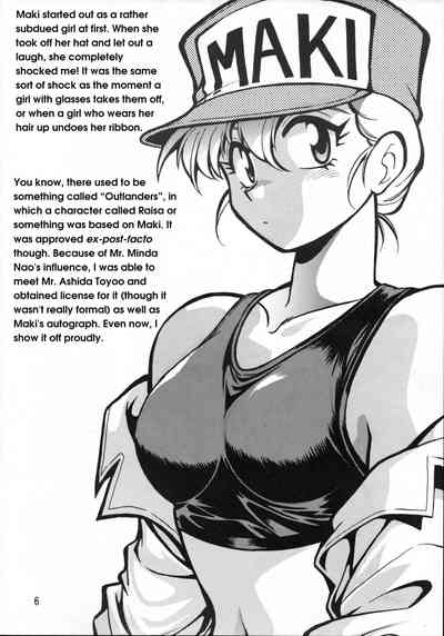 Mature Women Series — A Slutty Maki Rowel Gets Her Cunt Fucked And Creampied In A Tribute To Vifam [Studio Katsudon (Manabe Jouji)]