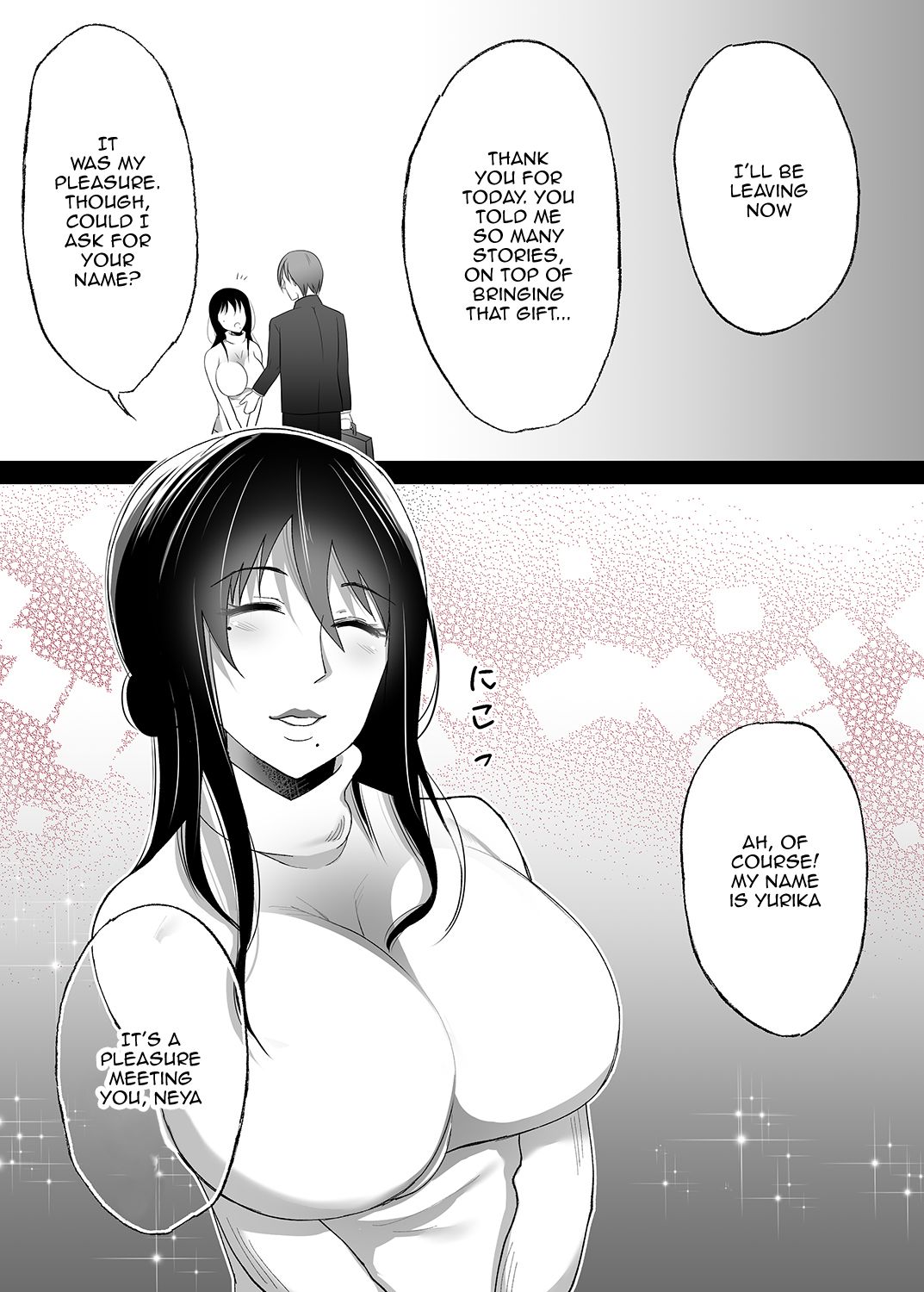 Mature Women Series —  A Town Wife’s Secret: She’s Never Felt Anything Like This Before  [Toroniku Yukke]