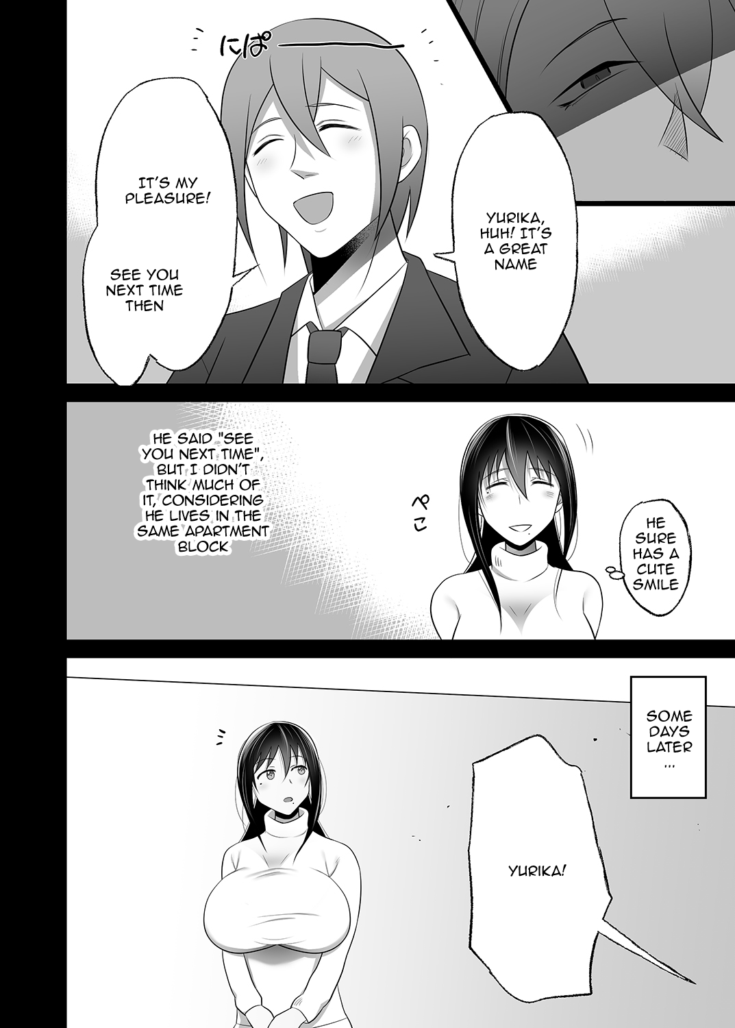 Mature Women Series —  A Town Wife’s Secret: She’s Never Felt Anything Like This Before  [Toroniku Yukke]