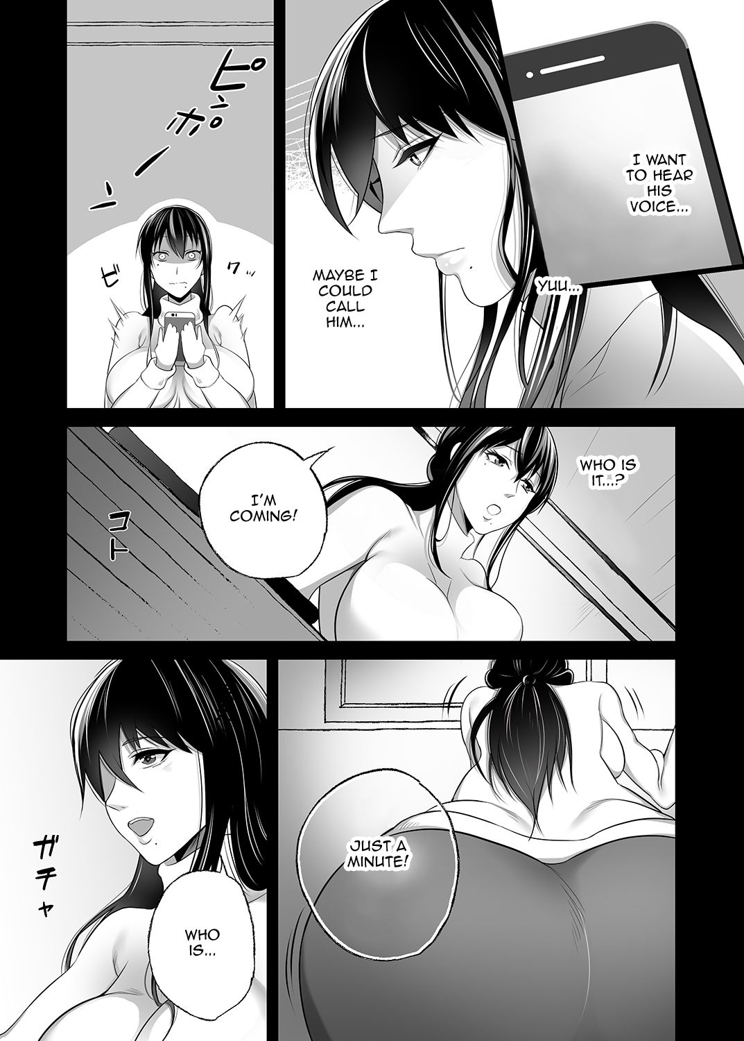 Mature Women Series —  A Town Wife’s Secret: She’s Never Felt Anything Like This Before  [Toroniku Yukke]