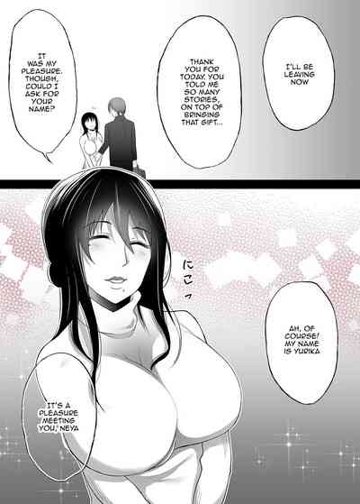 Mature Women Series —  A Town Wife’s Secret: She’s Never Felt Anything Like This Before  [Toroniku Yukke]