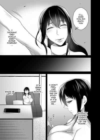 Mature Women Series —  A Town Wife’s Secret: She’s Never Felt Anything Like This Before  [Toroniku Yukke]