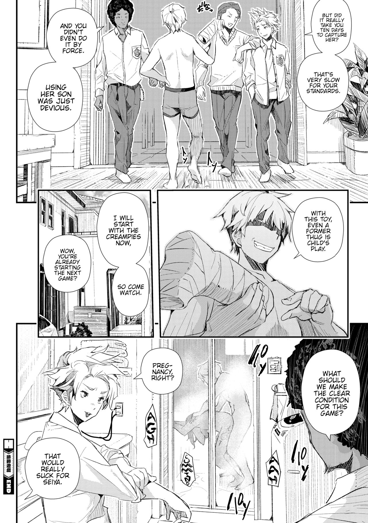 Mature Women Series —  Aino Chie gets her tight holes stretched and filled in a hardcore fantasy [Aino Chie]