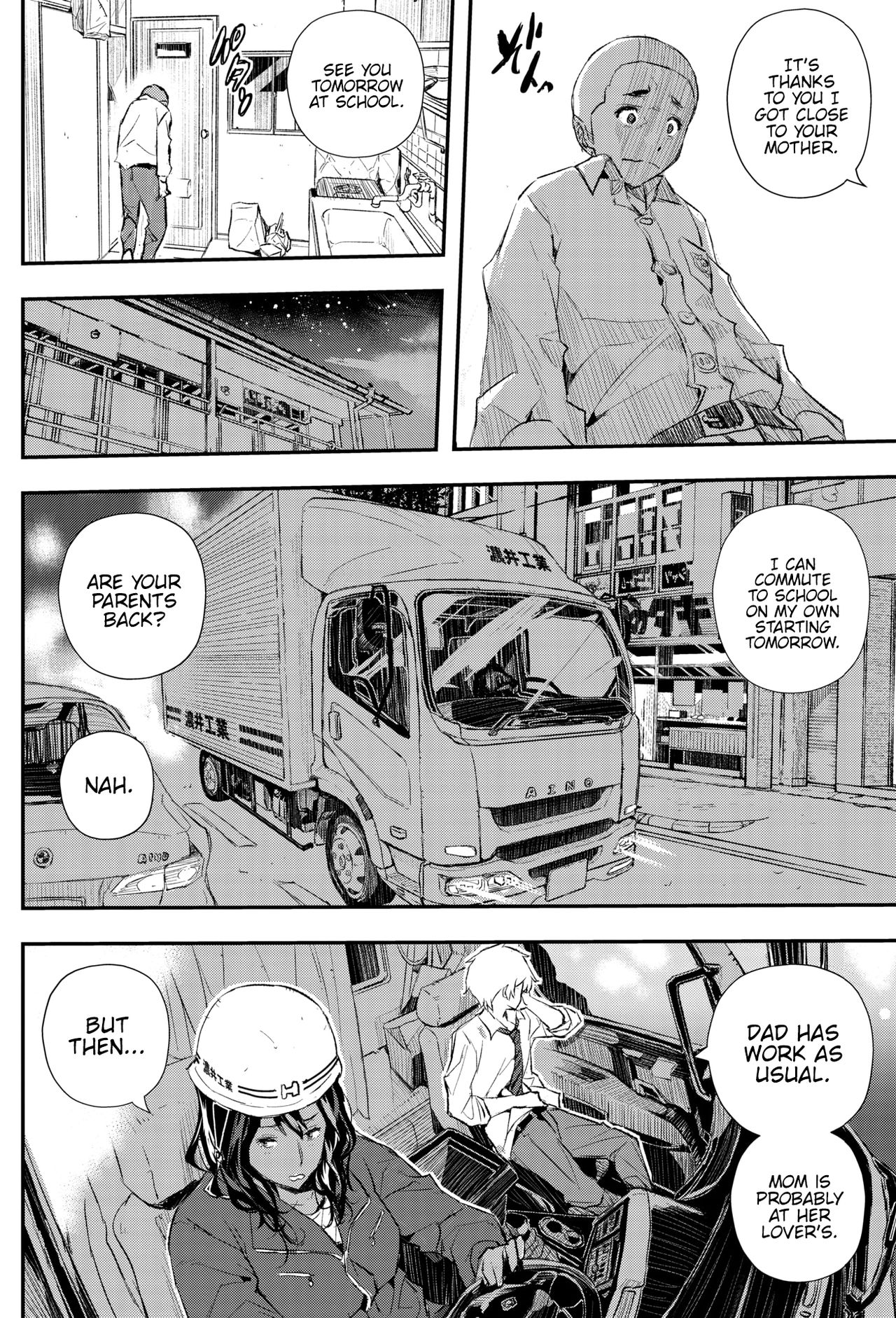 Mature Women Series —  Aino Chie gets her tight holes stretched and filled in a hardcore fantasy [Aino Chie]