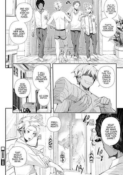 Mature Women Series —  Aino Chie gets her tight holes stretched and filled in a hardcore fantasy [Aino Chie]