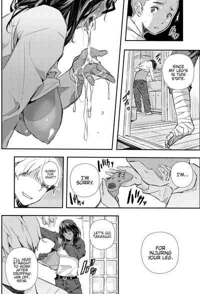 Mature Women Series —  Aino Chie gets her tight holes stretched and filled in a hardcore fantasy [Aino Chie]