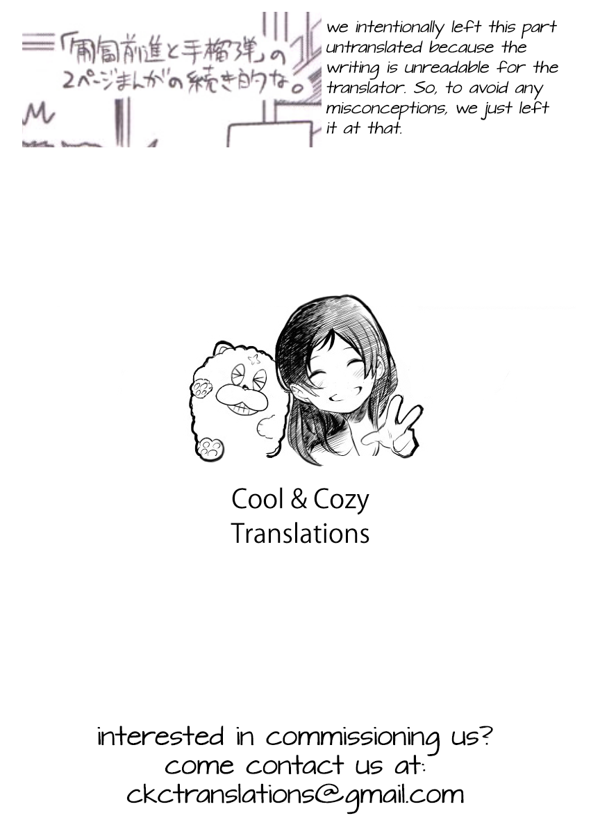 Mature Women Series — Alicia Melchiott Extra Service Bon Valkyria Chronicles Fucked Hardcore [C78] [Lv.X+ (Yuzuki N Dash)]