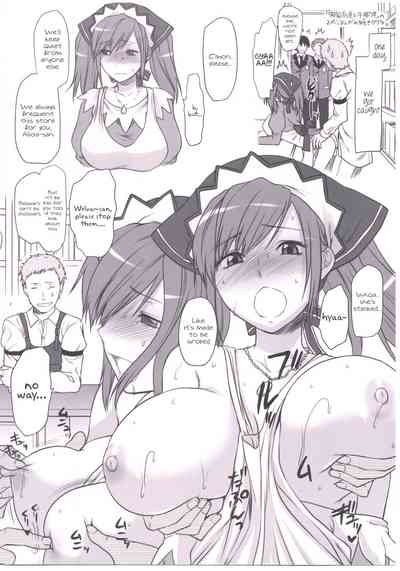 Mature Women Series — Alicia Melchiott Extra Service Bon Valkyria Chronicles Fucked Hardcore [C78] [Lv.X+ (Yuzuki N Dash)]