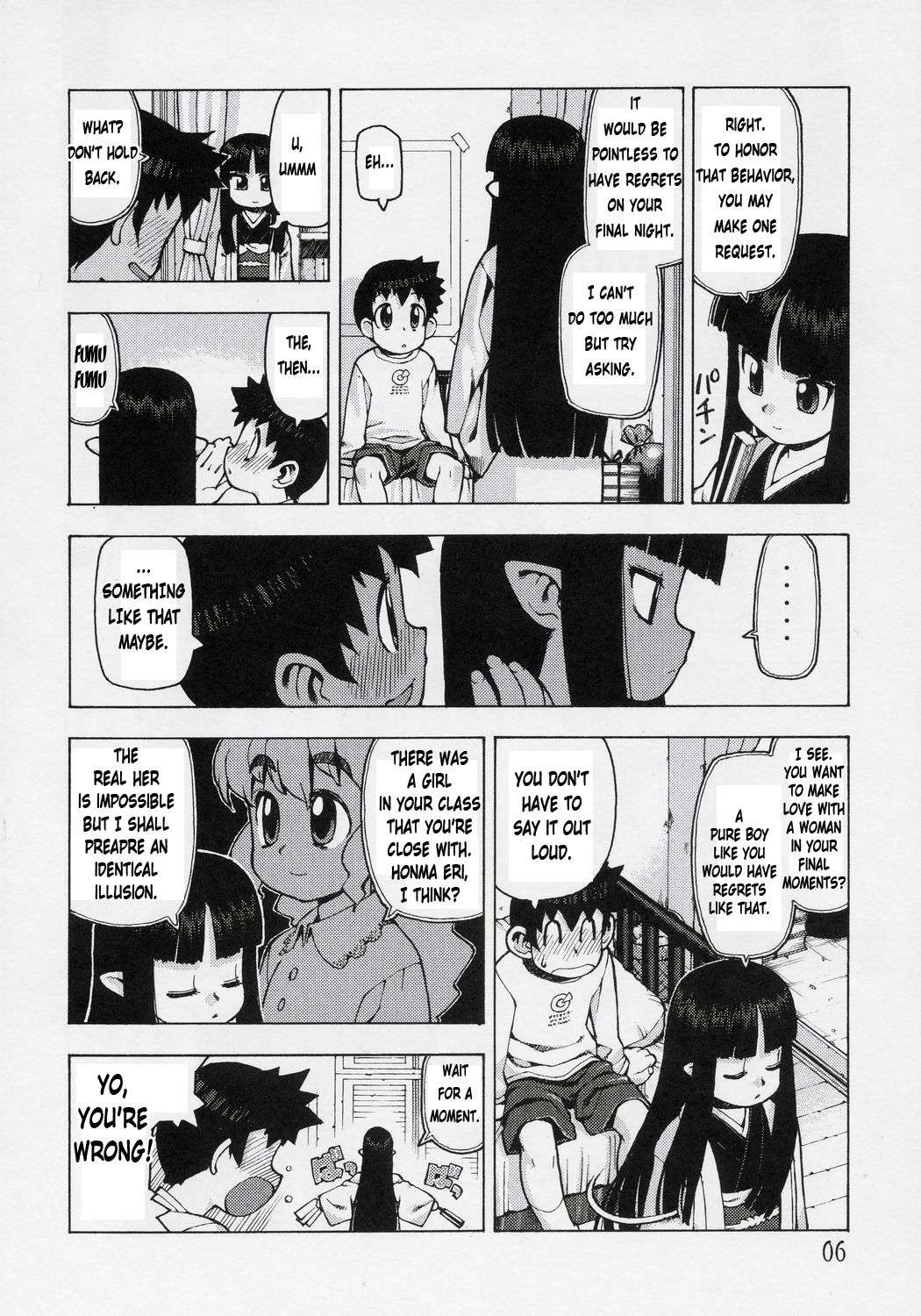 Mature Women Series — Asase Bathing and Rough Fucking Hana Kagerou [C69] [Y no Shokutaku Hamada Yoshikadu]