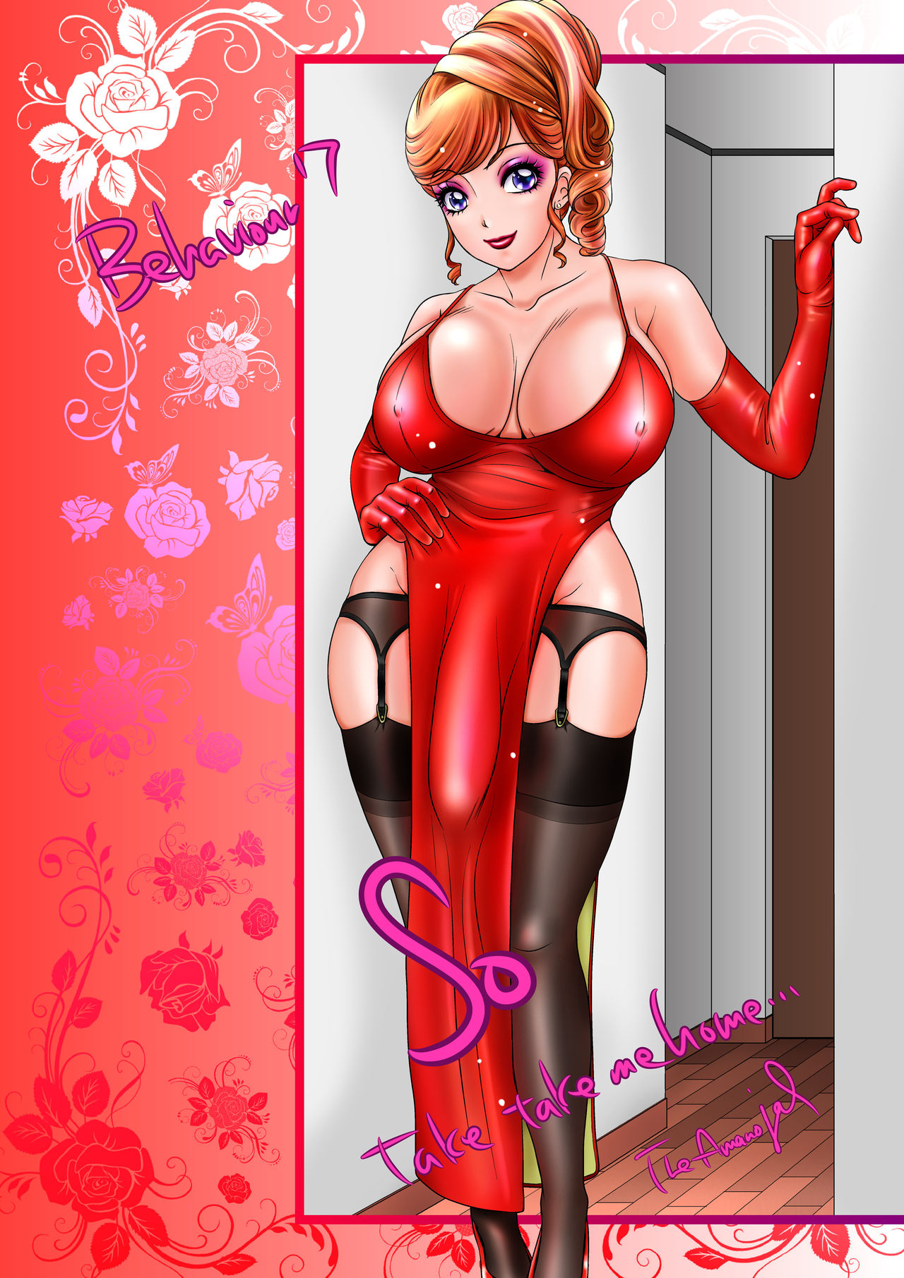 Mature Women Series — Aunt’s White-Haired Boy and My White-Haired Boy [A-mania9’s (Amanoja9)]