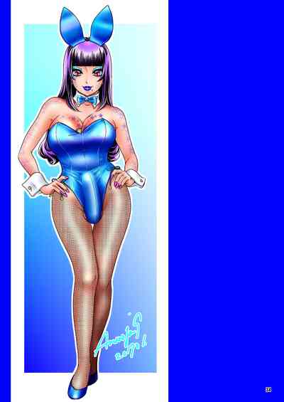 Mature Women Series — Aunt’s White-Haired Boy and My White-Haired Boy [A-mania9’s (Amanoja9)]