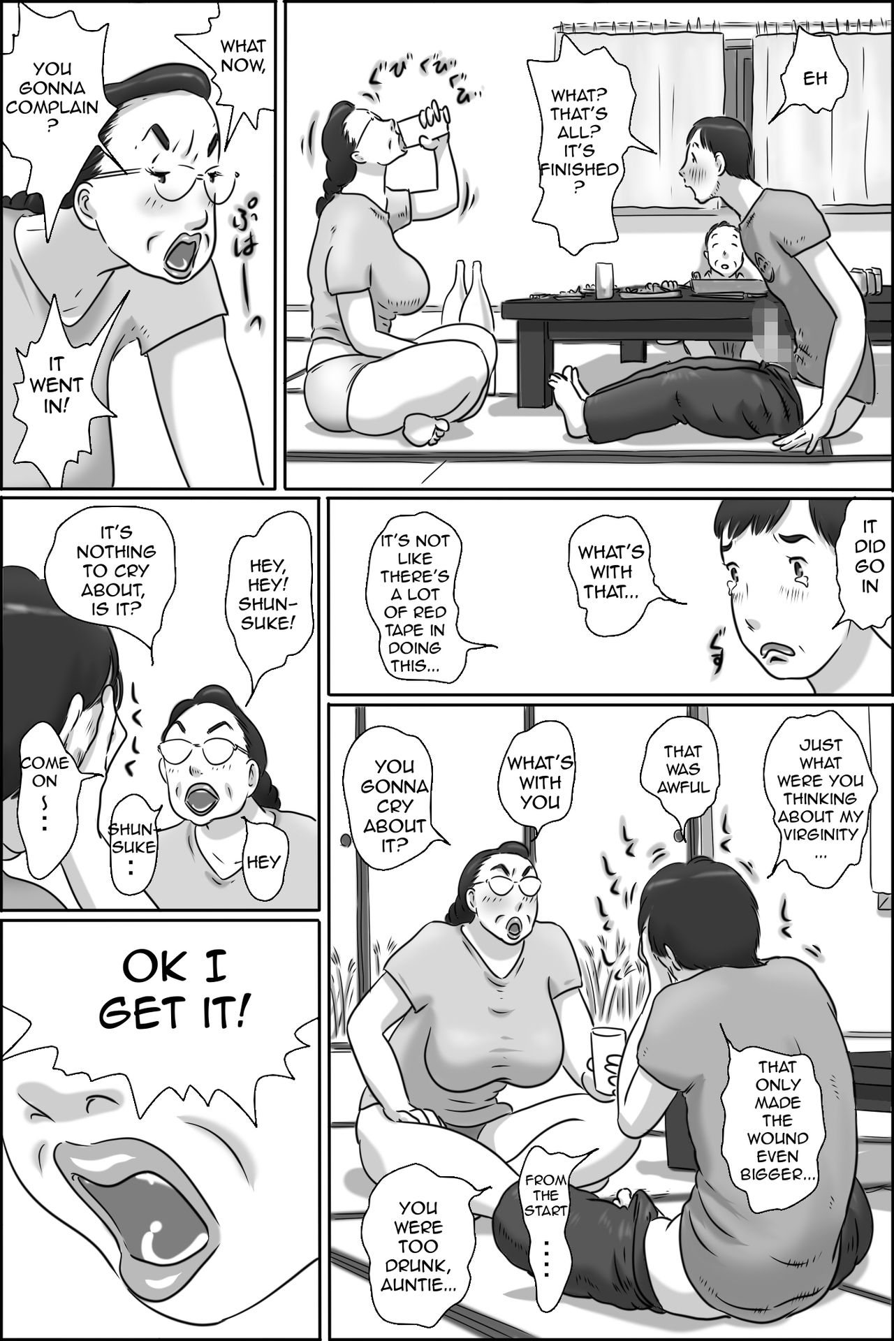 Mature Women Series — Aunt Shimura Fucks Her Nephew’s Friend [Zenmai Kourogi] [Amoskandy]