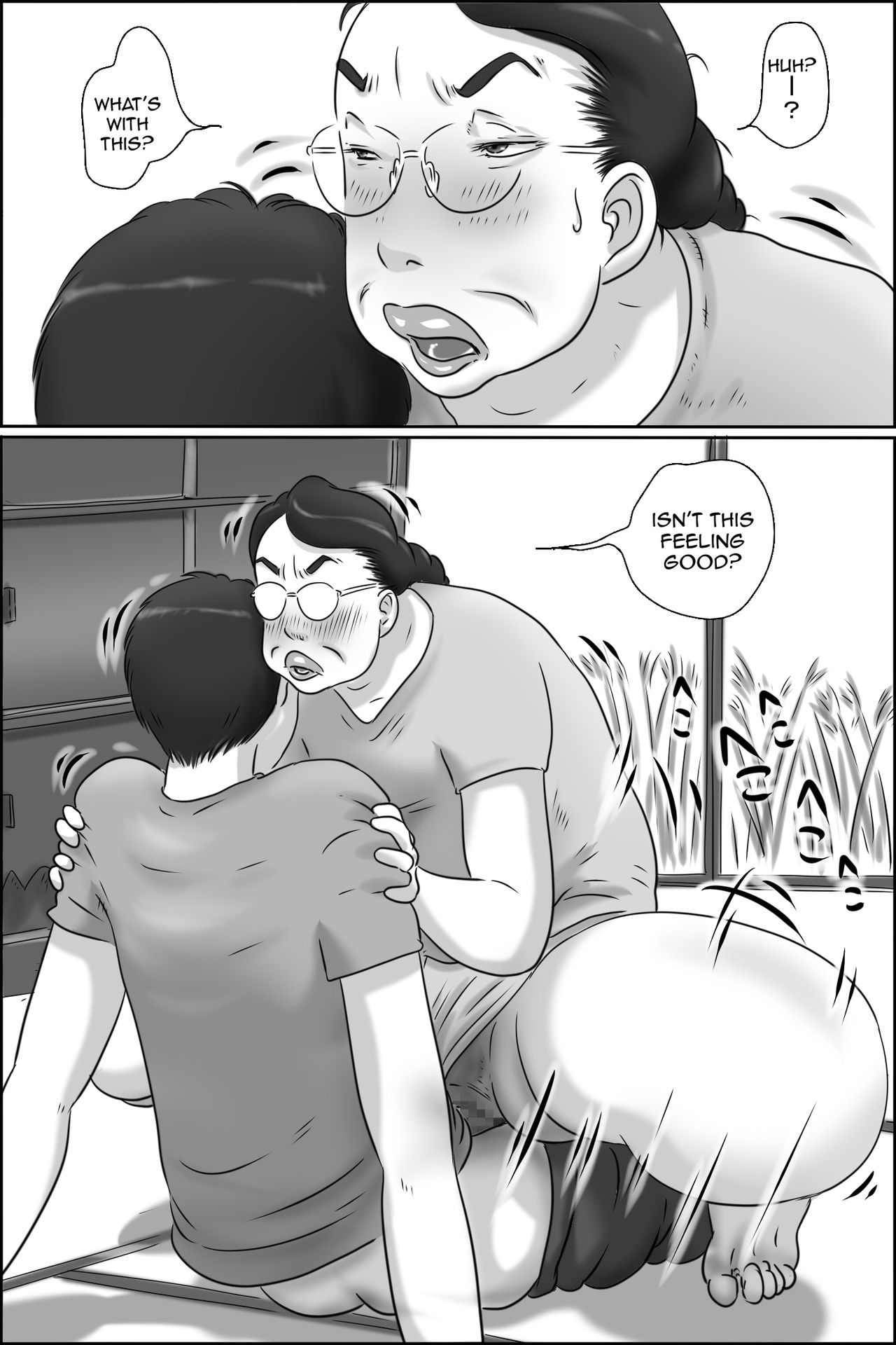 Mature Women Series — Aunt Shimura Fucks Her Nephew’s Friend [Zenmai Kourogi] [Amoskandy]