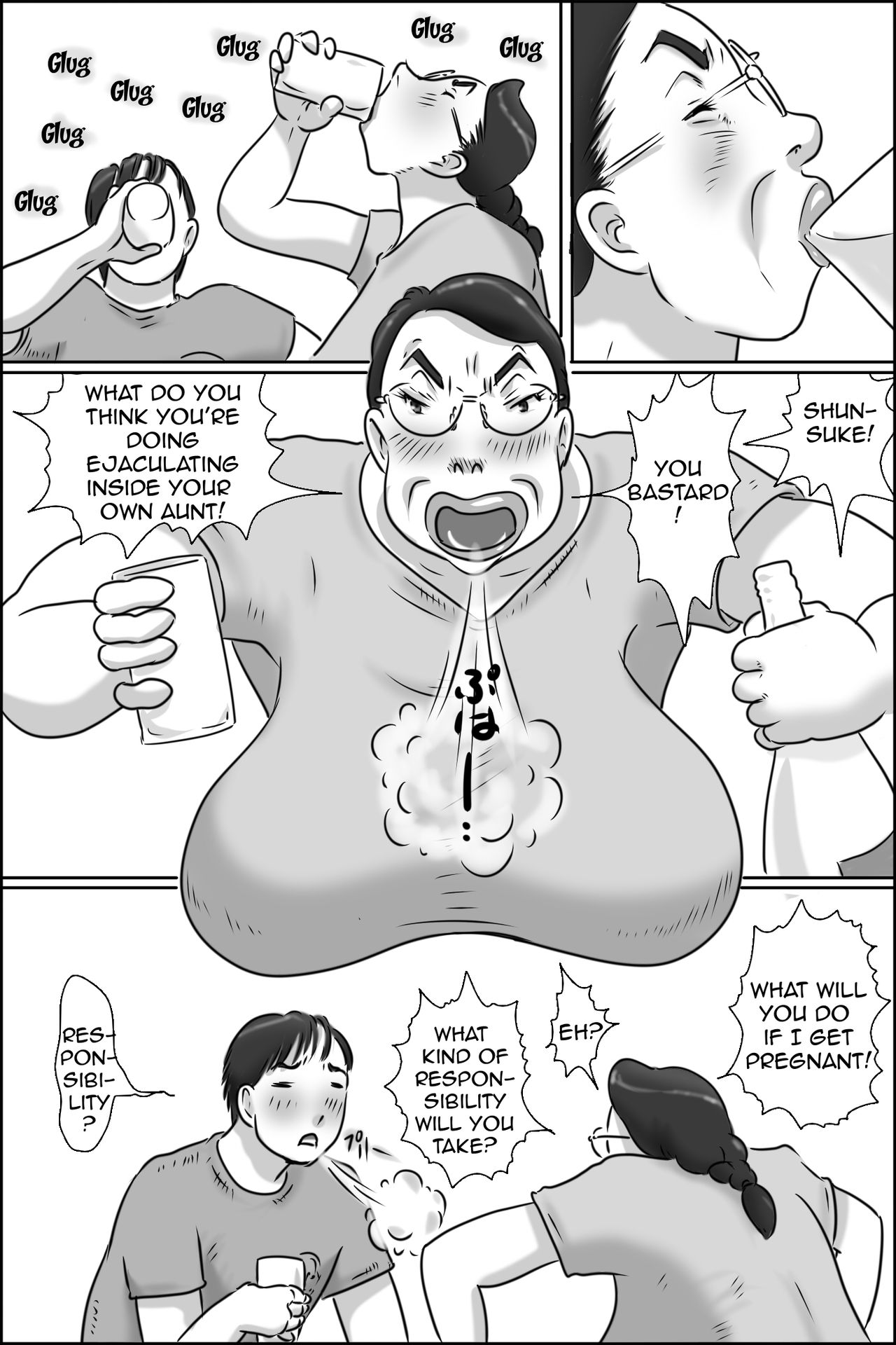 Mature Women Series — Aunt Shimura Fucks Her Nephew’s Friend [Zenmai Kourogi] [Amoskandy]