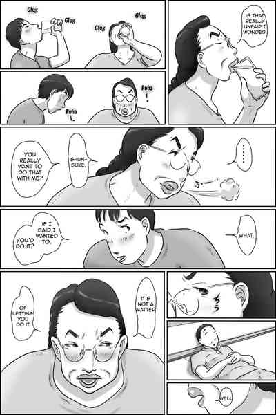 Mature Women Series — Aunt Shimura Fucks Her Nephew’s Friend [Zenmai Kourogi] [Amoskandy]