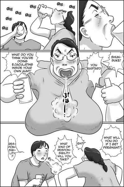 Mature Women Series — Aunt Shimura Fucks Her Nephew’s Friend [Zenmai Kourogi] [Amoskandy]