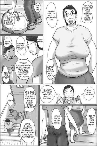 Mature Women Series — Aunt Shimura Fucks Her Nephew’s Friend [Zenmai Kourogi] [Amoskandy]