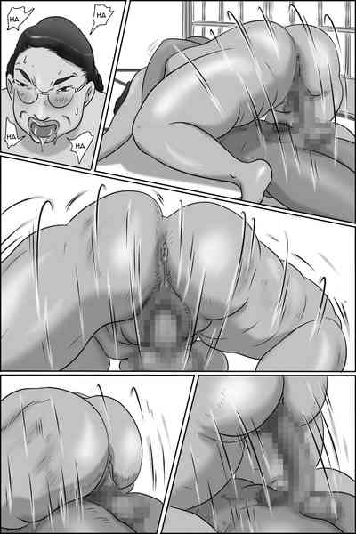 Mature Women Series — Aunt Shimura Fucks Her Nephew’s Friend [Zenmai Kourogi] [Amoskandy]