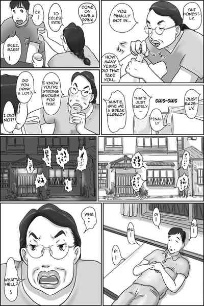 Mature Women Series — Aunt Shimura Fucks Her Nephew’s Friend [Zenmai Kourogi] [Amoskandy]