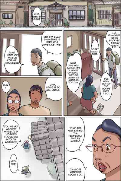 Mature Women Series — Aunt Shimura’s Afternoon Fuck Session with Creampie Finish [Zenmai Kourogi] [English][Amoskandy]