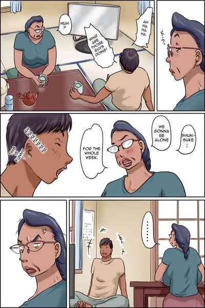 Mature Women Series — Aunt Shimura’s Afternoon Fuck Session with Creampie Finish [Zenmai Kourogi] [English][Amoskandy]