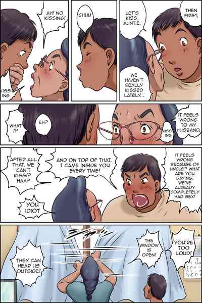 Mature Women Series — Aunt Shimura’s Afternoon Fuck Session with Creampie Finish [Zenmai Kourogi] [English][Amoskandy]