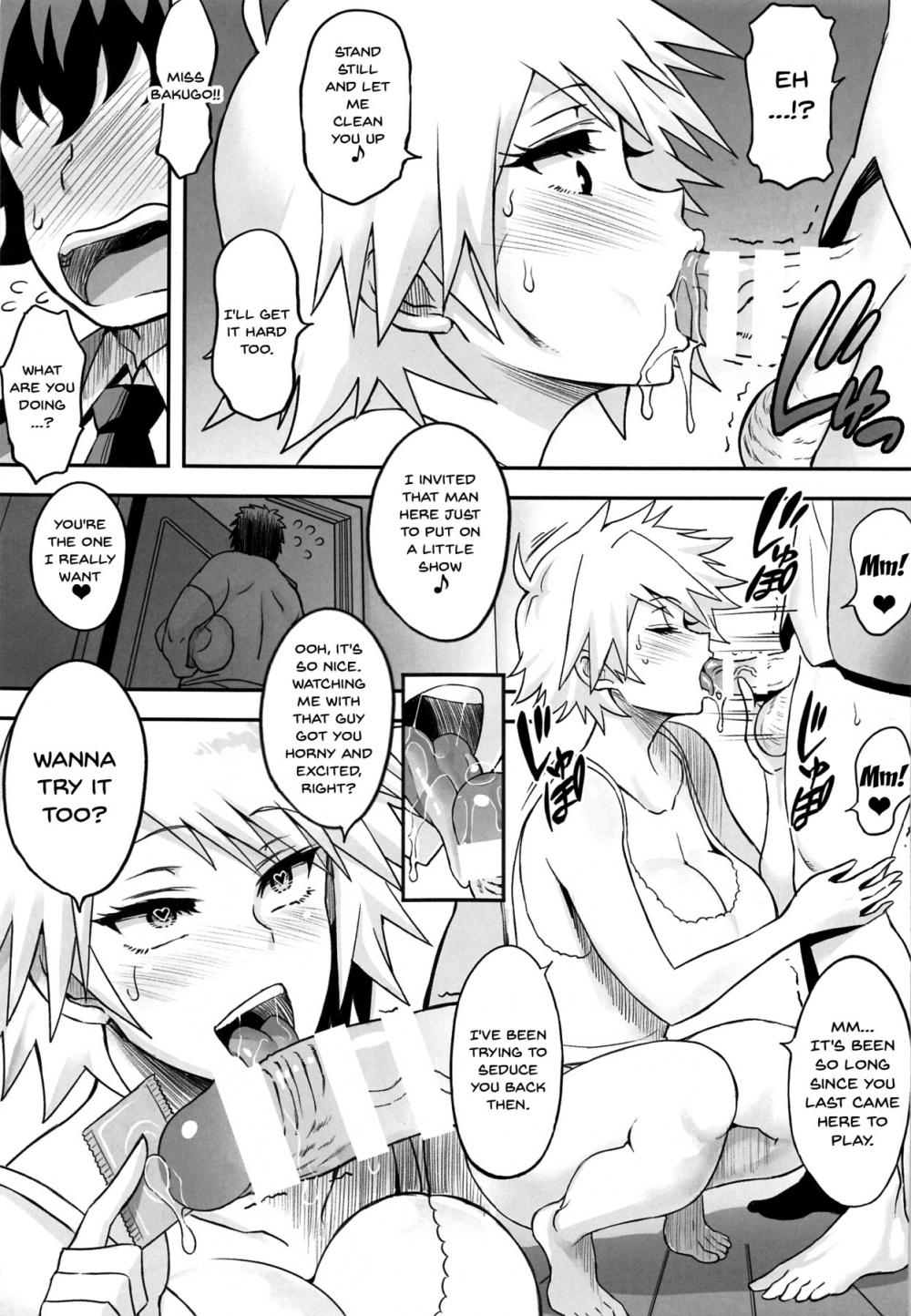 Mature Women Series — Bakumama!! Fucking a Busty Milf Mom in Her Hero Costume [C96] [DIOGENES CLUB (Haikawa Hemlen)] [English]