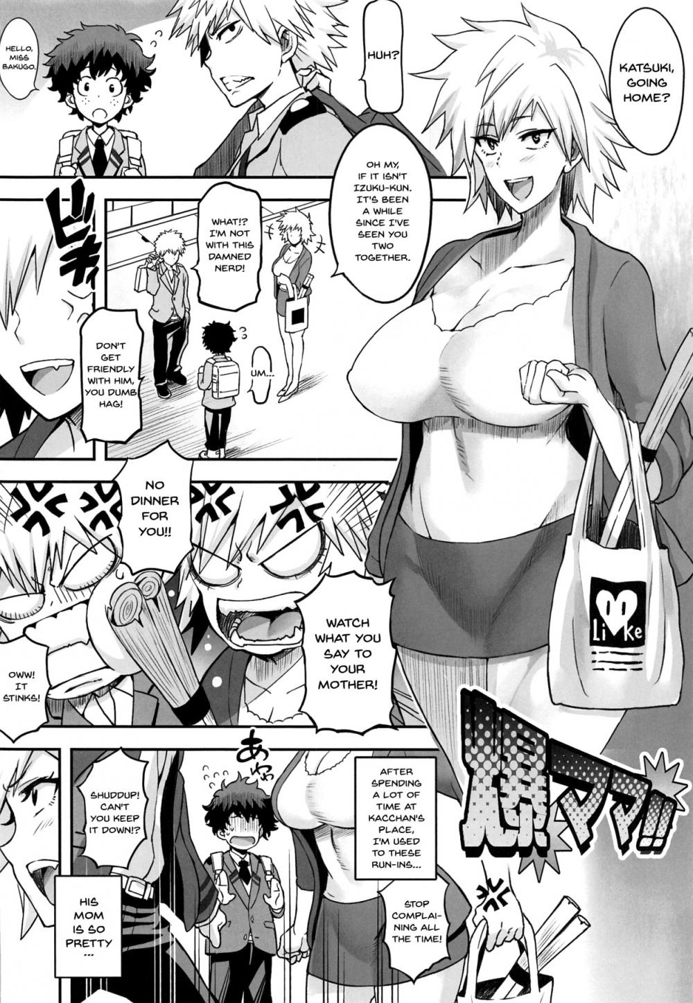 Mature Women Series — Bakumama!! Fucking a Busty Milf Mom in Her Hero Costume [C96] [DIOGENES CLUB (Haikawa Hemlen)] [English]