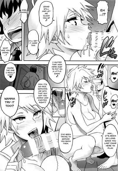 Mature Women Series — Bakumama!! Fucking a Busty Milf Mom in Her Hero Costume [C96] [DIOGENES CLUB (Haikawa Hemlen)] [English]