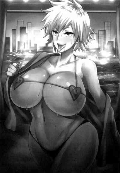 Mature Women Series — Bakumama!! Fucking a Busty Milf Mom in Her Hero Costume [C96] [DIOGENES CLUB (Haikawa Hemlen)] [English]