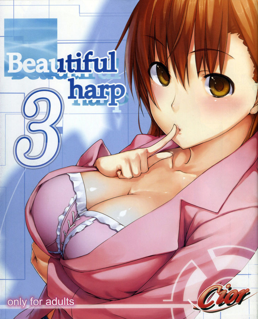 Mature Women Series — Beautiful Harp 3: A Certain Magical MILF Gets Ravaged [COMIC1☆3 Cior Ken-1 Toaru Majutsu no Index English Doujins.com]