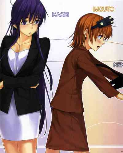 Mature Women Series — Beautiful Harp 3: A Certain Magical MILF Gets Ravaged [COMIC1☆3 Cior Ken-1 Toaru Majutsu no Index English Doujins.com]