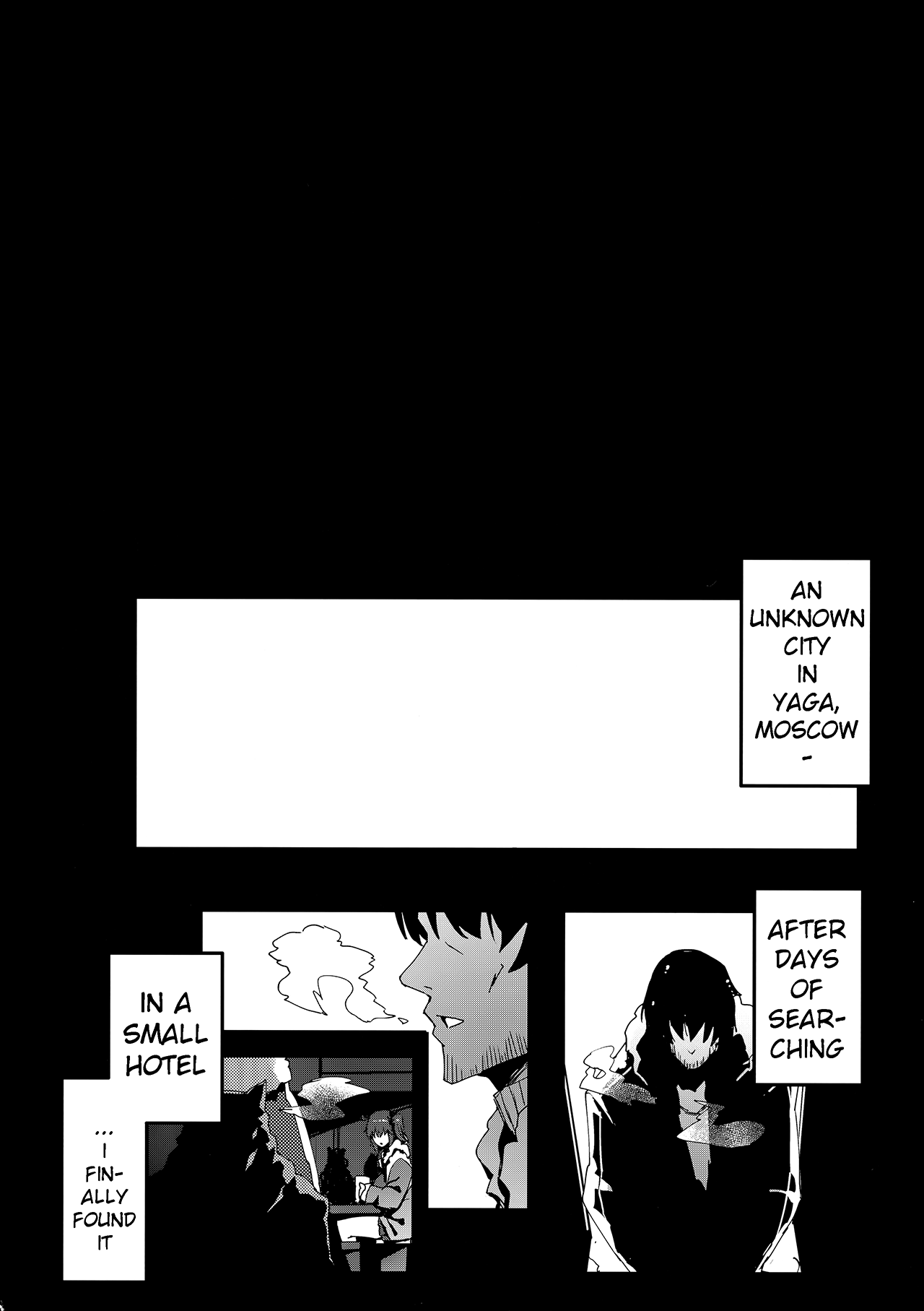 Mature Women Series —  Begging for Uncle’s Cock and Getting Filled with Cum [C95 kulmov_ Kurowa Fate/Grand Order English xinsu]