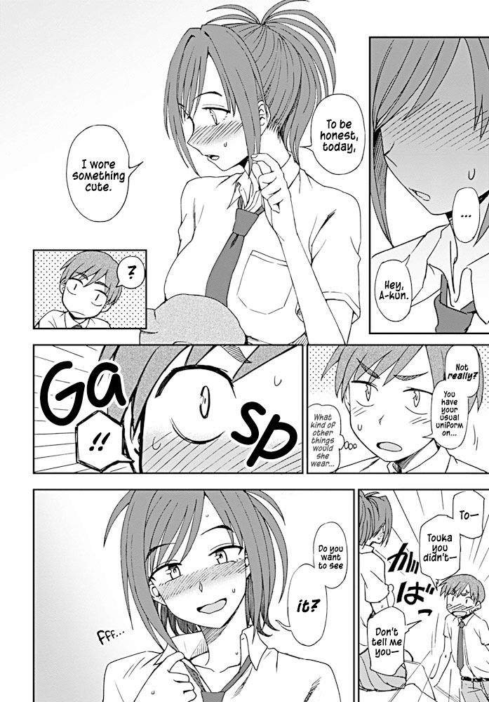Mature Women Series — Big Sister Little Brother Incest Fuck with Creampie Finish  [Kumano Tooru] Dainari Shounari (COMIC Penguin Club 2019-08) [English] [JasmineTea] [Digital]