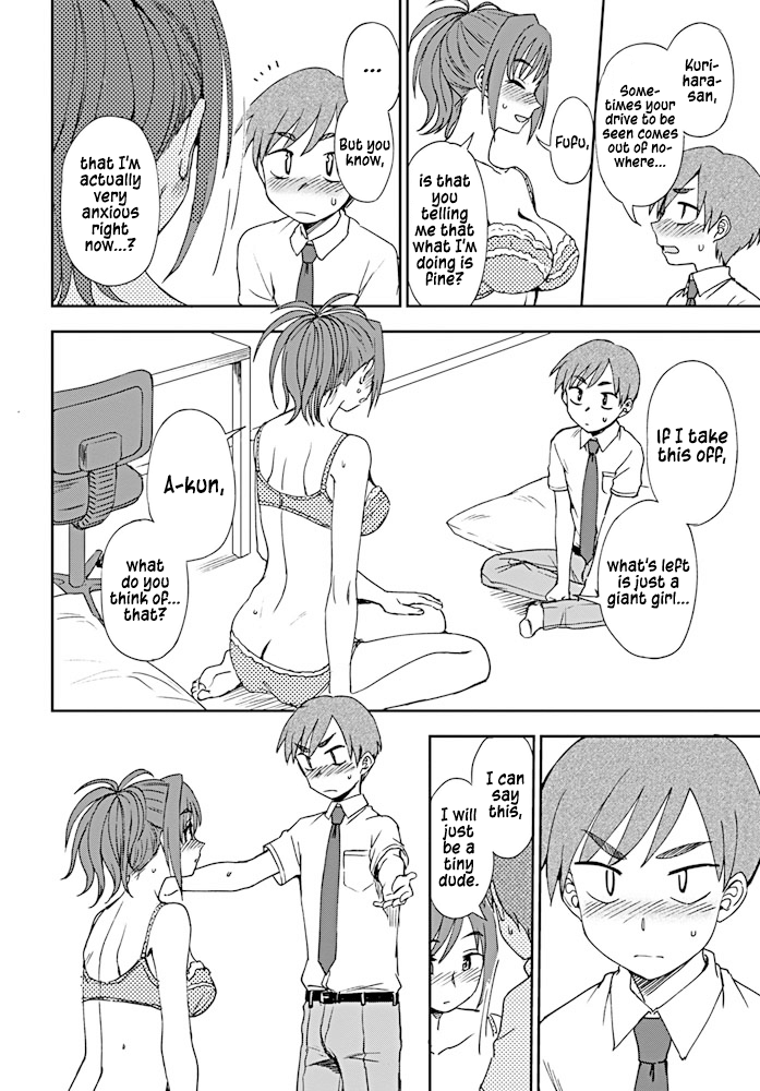 Mature Women Series — Big Sister Little Brother Incest Fuck with Creampie Finish  [Kumano Tooru] Dainari Shounari (COMIC Penguin Club 2019-08) [English] [JasmineTea] [Digital]