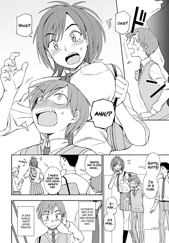 Mature Women Series — Big Sister Little Brother Incest Fuck with Creampie Finish  [Kumano Tooru] Dainari Shounari (COMIC Penguin Club 2019-08) [English] [JasmineTea] [Digital]