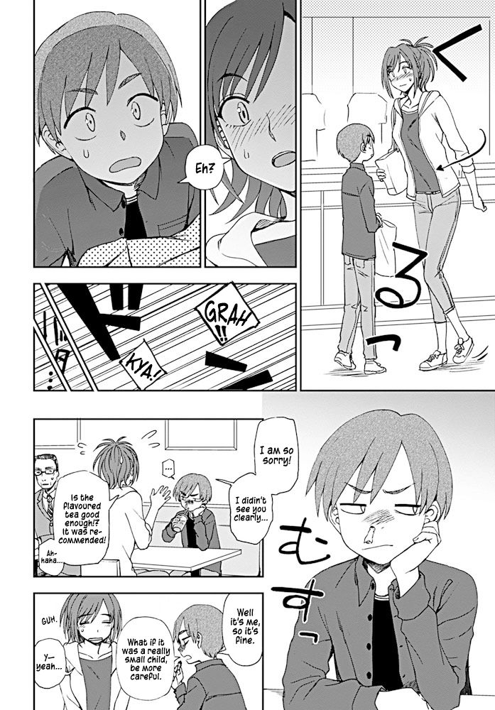 Mature Women Series — Big Sister Little Brother Incest Fuck with Creampie Finish  [Kumano Tooru] Dainari Shounari (COMIC Penguin Club 2019-08) [English] [JasmineTea] [Digital]
