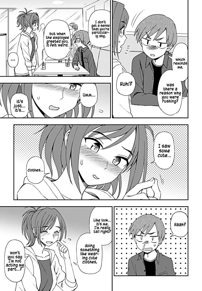 Mature Women Series — Big Sister Little Brother Incest Fuck with Creampie Finish  [Kumano Tooru] Dainari Shounari (COMIC Penguin Club 2019-08) [English] [JasmineTea] [Digital]