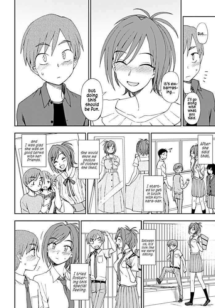 Mature Women Series — Big Sister Little Brother Incest Fuck with Creampie Finish  [Kumano Tooru] Dainari Shounari (COMIC Penguin Club 2019-08) [English] [JasmineTea] [Digital]